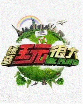 入宫前的那些年 封面